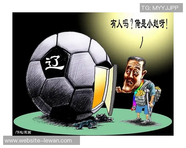 警惕非法足球下载行为对个人信息安全的潜在威胁与法律风险分析 警惕非法足球下载行为对个人信息安全的潜在威胁与法律风险分析