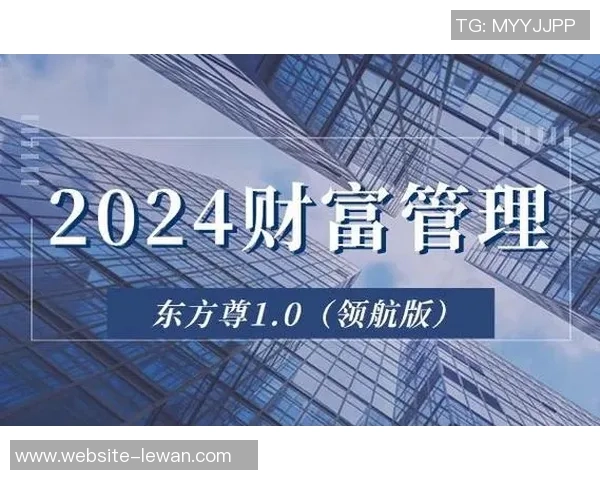 足球赚钱新思路揭秘如何通过赛事分析和投资策略实现财富增长