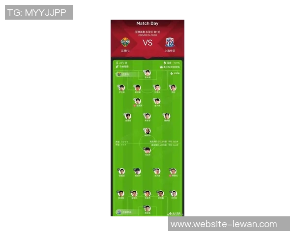 韩国职业足球联赛新赛季展望球队实力对比与明星球员分析 韩国职业足球联赛新赛季展望球队实力对比与明星球员分析